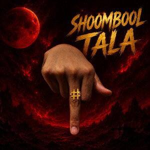 Shombool Tala