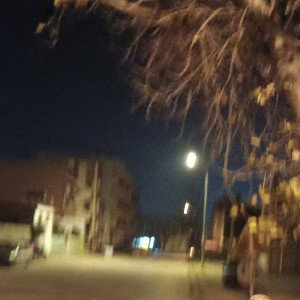 لخريف