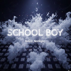 school boy (freestyle)