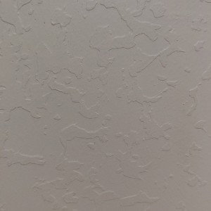 Staring at the wall