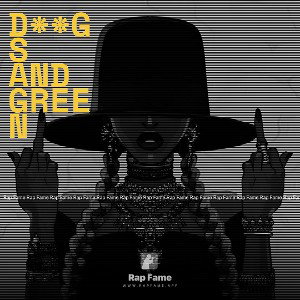 d**gs and green
