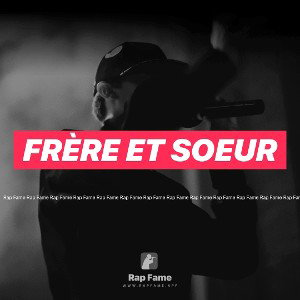 frère et soeur 