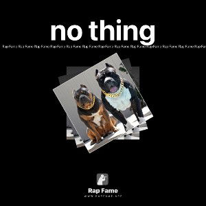 no thing