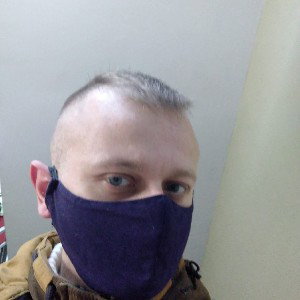 Депортация 