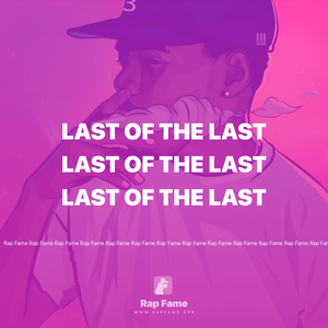 Last of the last (Slowed + Reverb)