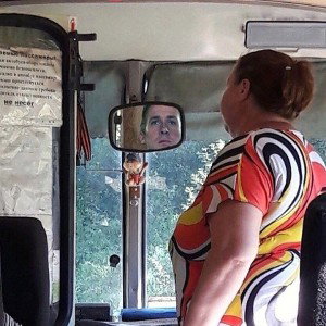 пир людских 