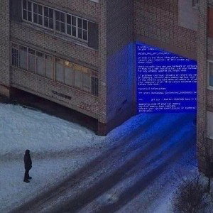 вазня