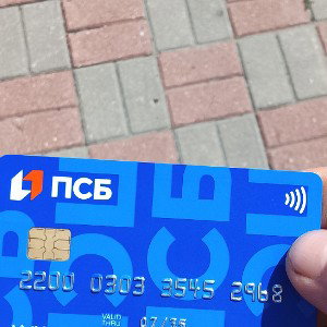 заделать мне палтишок другалёк 