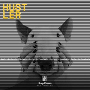 Hustler