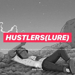 Hustlers(Lure)