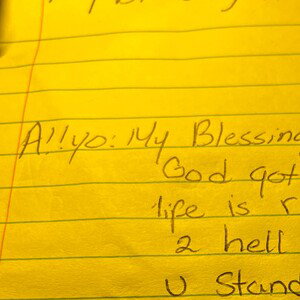 My Blessing 