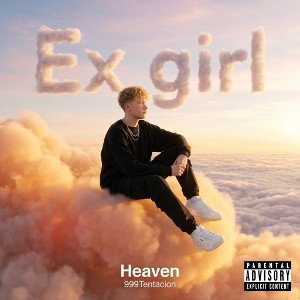 Ex girl
