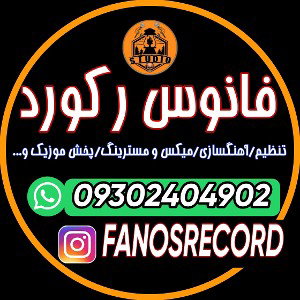 سایت {دانلود بیت}