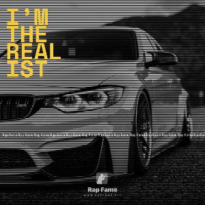 I’m the realist