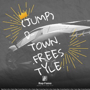 (JUMP) D-Town..freestyle 