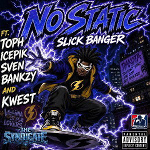 NO STATIC
