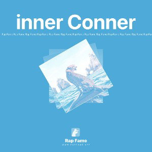 inner Conner  (Nightcore)