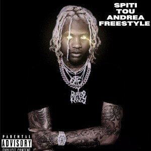 SPITI TOU ANDREA FREESTYLE 