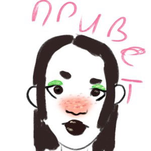twinsbee