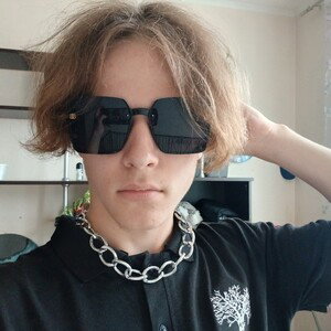 Известен