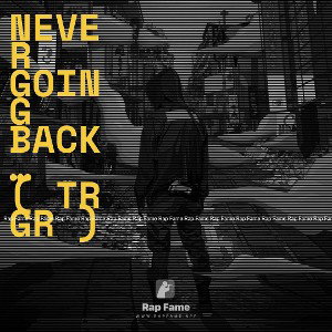 Never going back … ( TRGR ) 