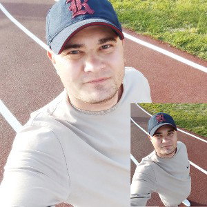 твоё имя на снегу