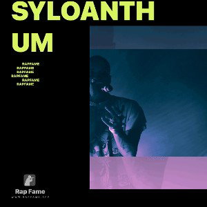 Syloanthum