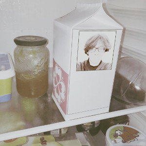 Дядя