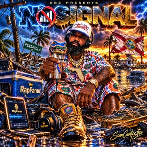 Nosignal