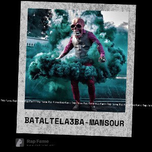 Batalt ela3ba - Mansour 