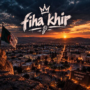 fiha khir 2
