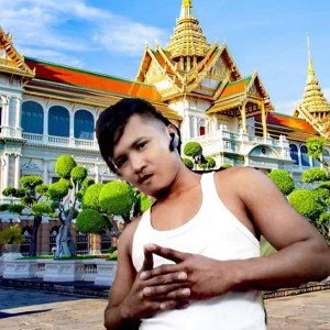 អូនស្អាតអត់កន្លែងទាស់