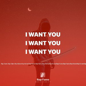 I want you 