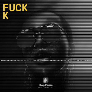 fuckk