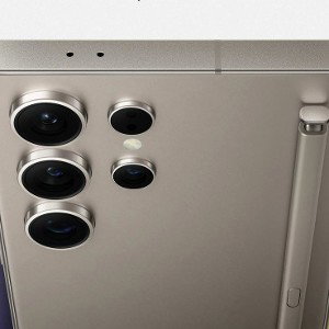 Samsung - Over the Horizon 2024