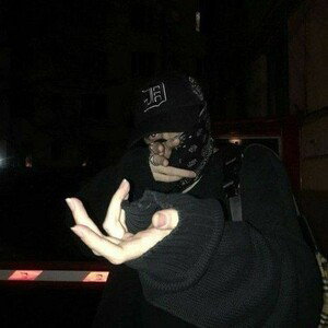 Слова Ночи