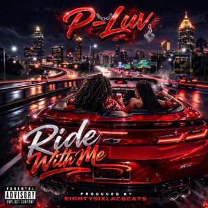 Ride Wit Me 