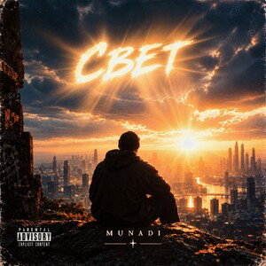 MUNADI - СВЕТ