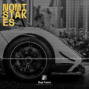 noMistakes
