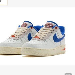 IL BASKET 💸