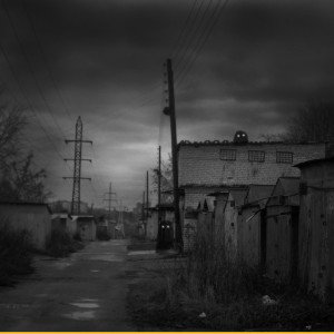Подарка не надо 