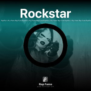 Rockstar