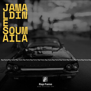 Jamaldine soumaila 