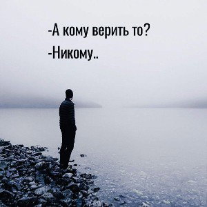 An2 - Часы.....