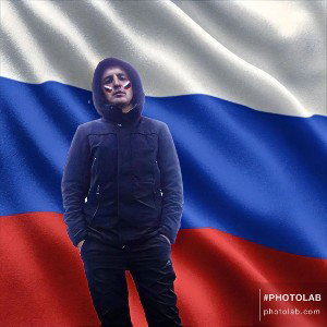 An2-Родина
