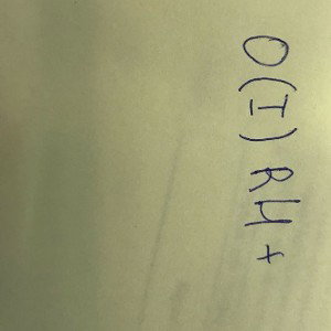 Интро.