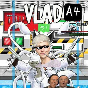 полные Hoe фристайл