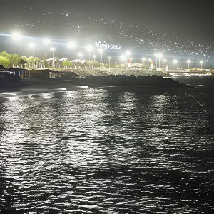 Tema inacabado