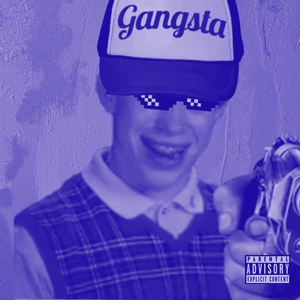 Чтобы я сд*х  (Slowed + Reverb)