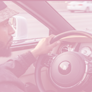 Rolls Royce  (Bass Boost)